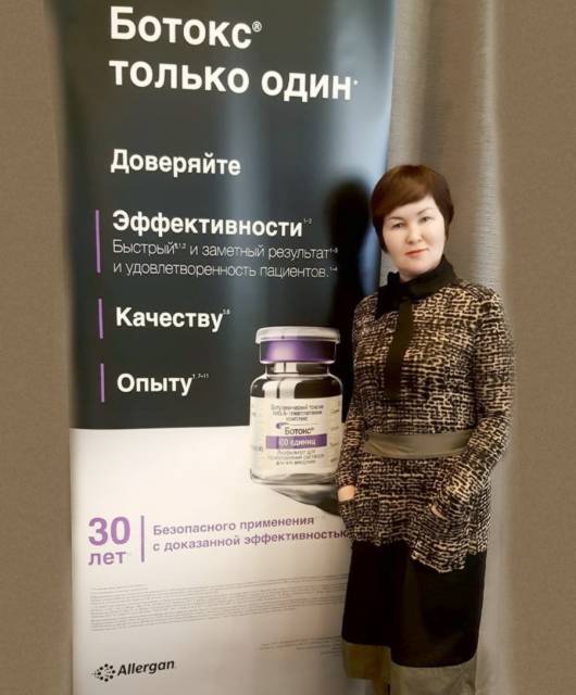 Повышение профессионализма – девиз наших специалистов!