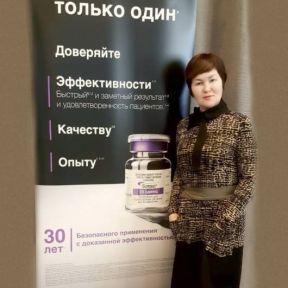 Повышение профессионализма – девиз наших специалистов!