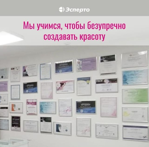 Мы учимся, учимся, учимся!