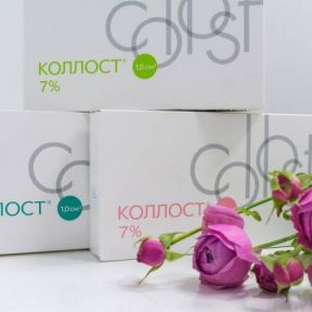 Какие задачи решает Коллост?